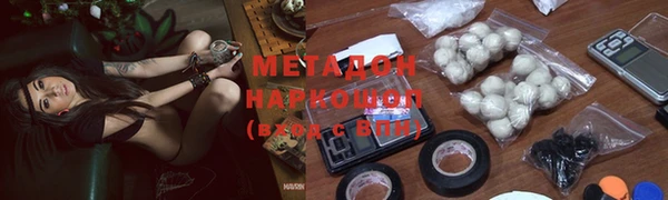 прущая мука Магас