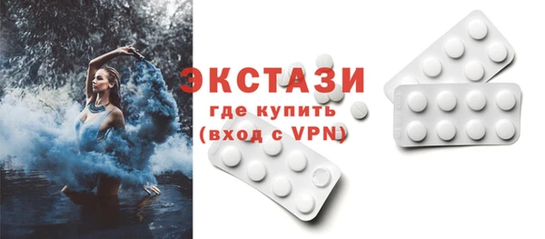 гидропоника Магадан