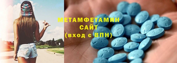 прущая мука Магас