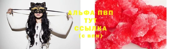 гидропоника Магадан