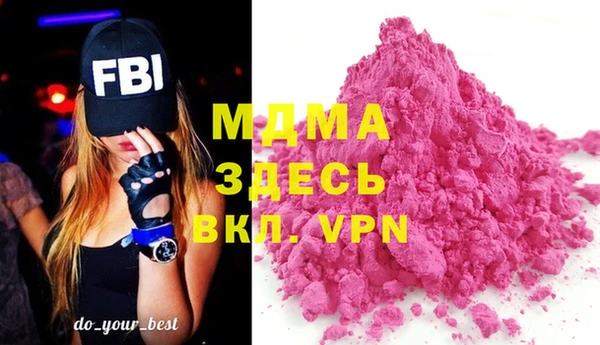 прущая мука Магас