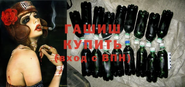 мефедрон VHQ Майский