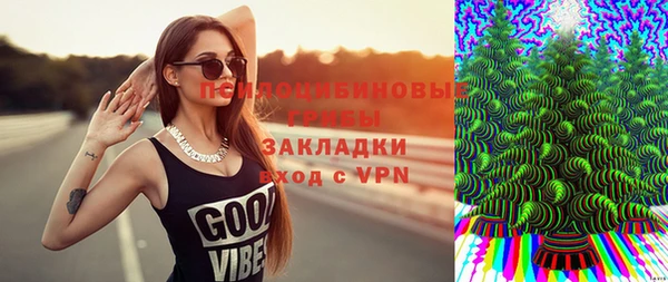 гидропоника Магадан