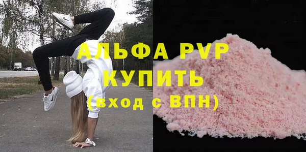 гидропоника Магадан