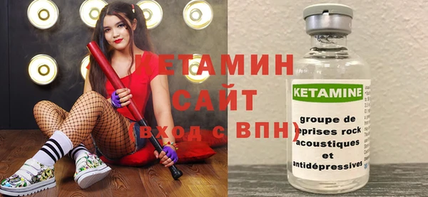 ГАЛЛЮЦИНОГЕННЫЕ ГРИБЫ Липки