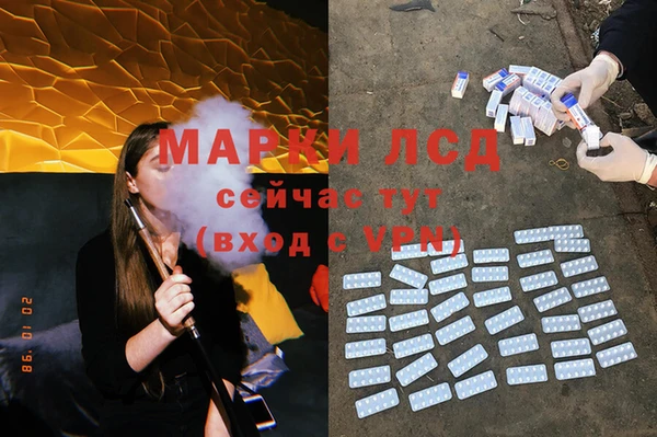 гидропоника Магадан