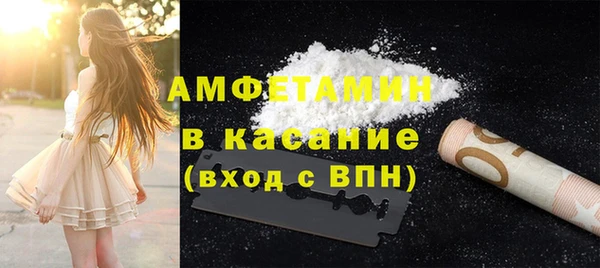 гидропоника Магадан
