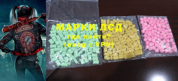 гидропоника Магадан