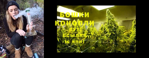 мефедрон VHQ Майский