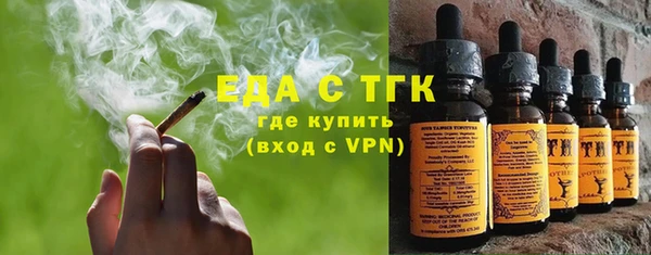 гидропоника Магадан