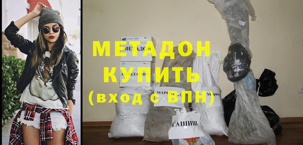 гидропоника Магадан