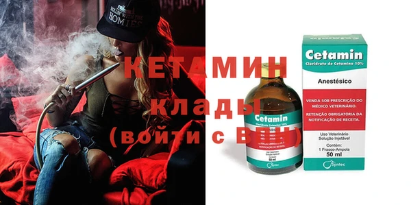 гидропоника Магадан