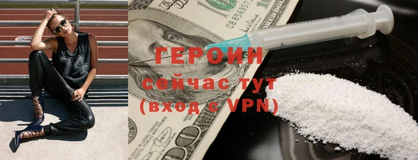 прущая мука Магас