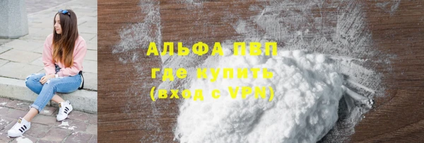 гидропоника Магадан