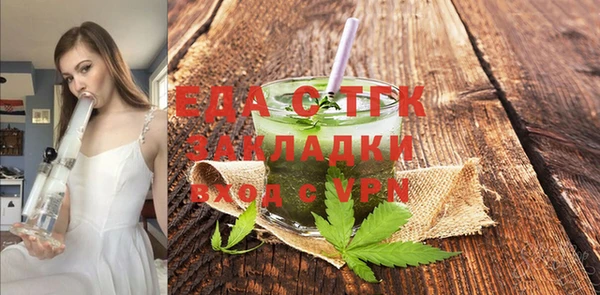 гидропоника Магадан