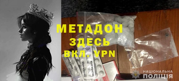 гидропоника Магадан