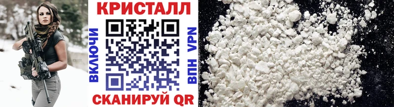 Первитин витя  купить   Плёс 