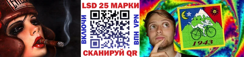 KRAKEN tor  Плёс  Наркотические марки 1,8мг 